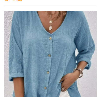 V-neck Button-down Chiffon Long Sleeve Top